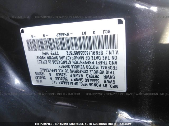 5FNRL18003B057572 - 2003 HONDA ODYSSEY EXL ვერცხლისფერი ფოტო 9