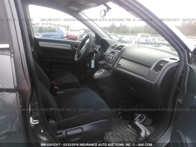 5J6RE4H48BL099945 - 2011 HONDA CR-V SE GRAY photo 5