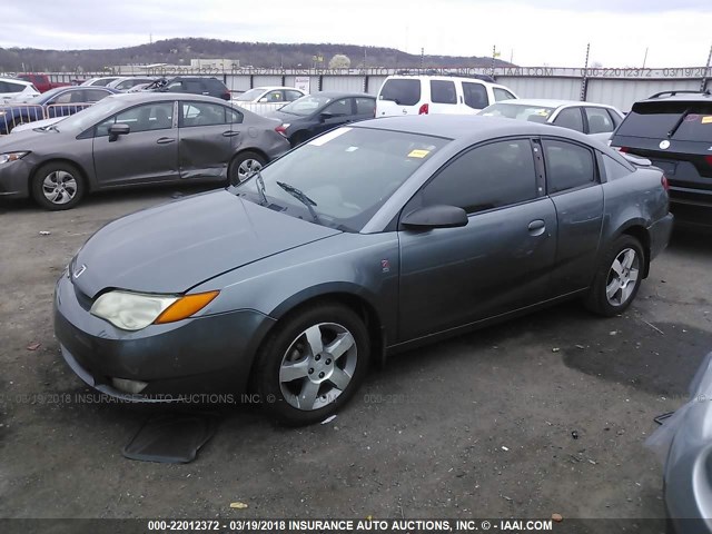 1G8AW15F37Z190107 - 2007 SATURN ION LEVEL 3 GRAY photo 2