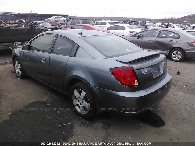 1G8AW15F37Z190107 - 2007 SATURN ION LEVEL 3 GRAY photo 3