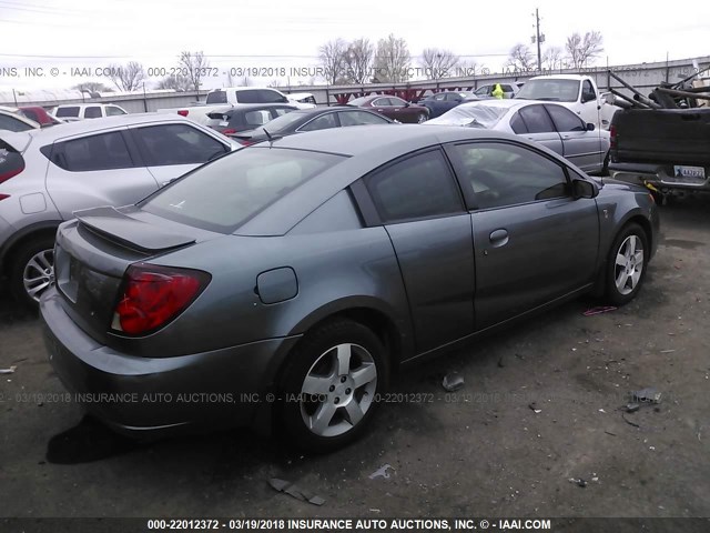 1G8AW15F37Z190107 - 2007 SATURN ION LEVEL 3 GRAY photo 4