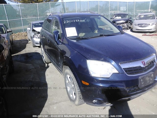 3GSDL73788S516500 - 2008 SATURN VUE XR BLUE photo 1