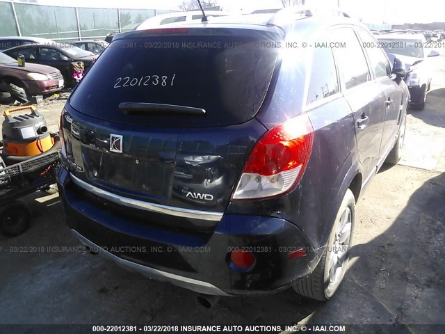 3GSDL73788S516500 - 2008 SATURN VUE XR BLUE photo 4