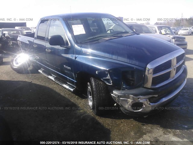 1D7HA18K28J212003 - 2008 DODGE RAM 1500 ST BLUE photo 1