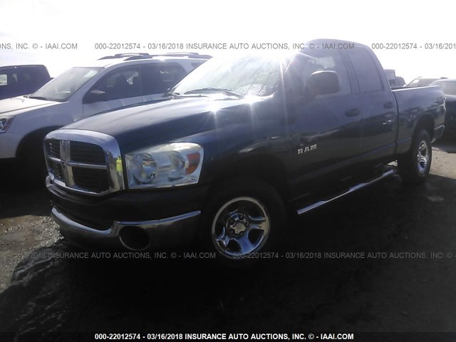 1D7HA18K28J212003 - 2008 DODGE RAM 1500 ST BLUE photo 2