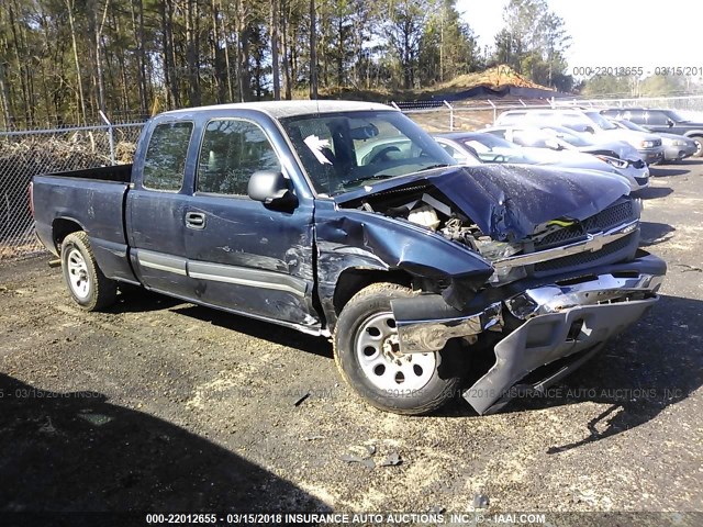 1GCEC19XX5Z215214 - 2005 CHEVROLET SILVERADO C1500 Dark Blue photo 1