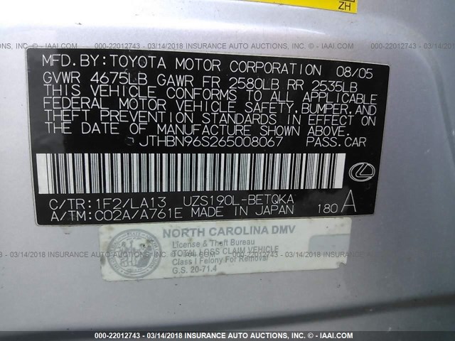 JTHBN96S265008067 - 2006 LEXUS GS GENERATION 200 430 SILVER photo 9