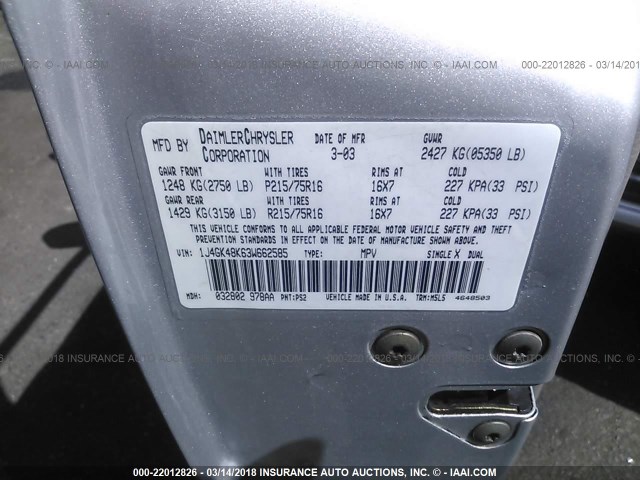 1J4GK48K63W662585 - 2003 JEEP LIBERTY SPORT/FREEDOM ვერცხლისფერი ფოტო 9