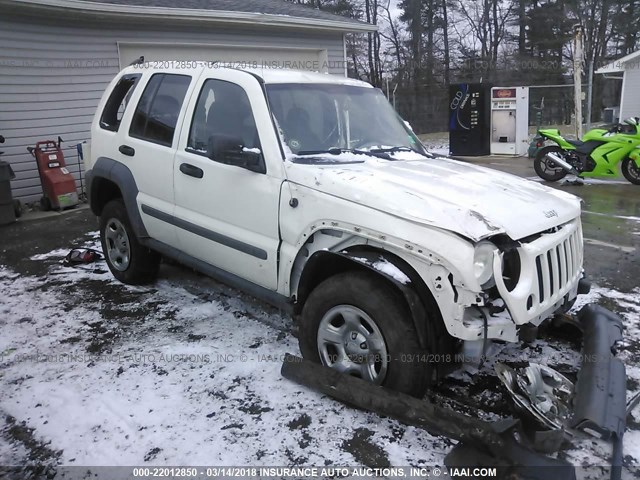 1J4GL48K65W638593 - 2005 JEEP LIBERTY SPORT WHITE photo 1