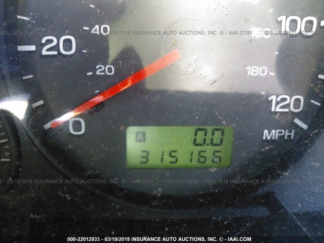 JF1SF65541H746801 - 2001 SUBARU FORESTER S WHITE photo 7