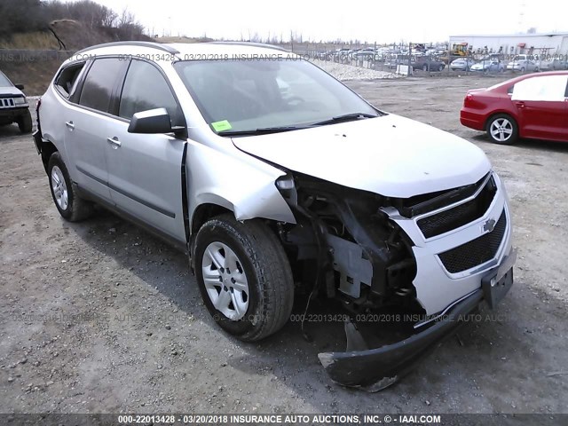 1GNKRFED9CJ387781 - 2012 CHEVROLET TRAVERSE LS SILVER photo 1