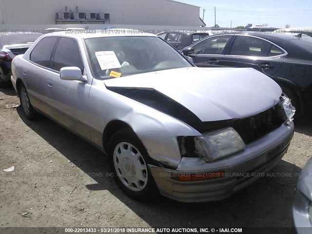 JT8UF22E8S0003296 - 1995 LEXUS LS 400 SILVER photo 1