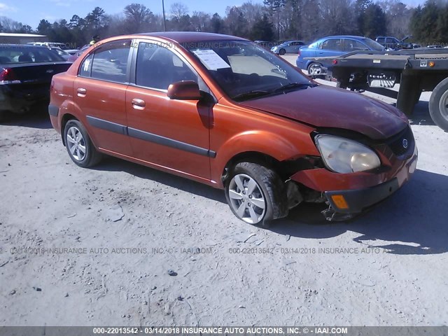 KNADE123086328007 - 2008 KIA RIO LX/SX ORANGE photo 1