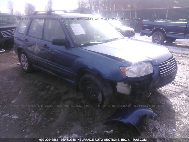 JF1SG63638H705269 - 2008 SUBARU FORESTER 2.5X BLUE photo 1