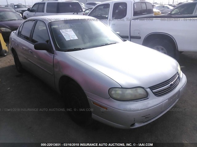 1G1ND52J516220531 - 2001 CHEVROLET MALIBU SILVER photo 1