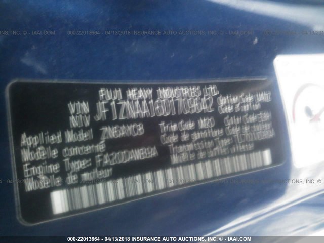 JF1ZNAA16D1709642 - 2013 TOYOTA SCION FR-S ლურჯი ფოტო 9