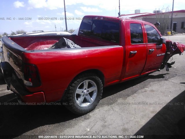 1C6RD6FT5CS310533 - 2012 DODGE RAM 1500 ST RED photo 4