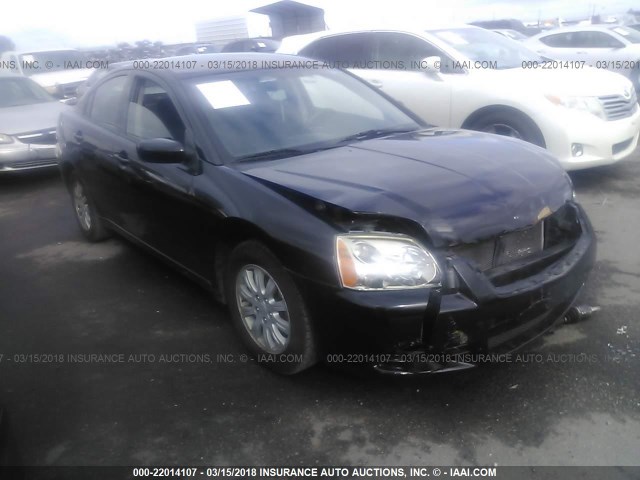 4A32B2FF8CE023492 - 2012 MITSUBISHI GALANT FE BLACK photo 1