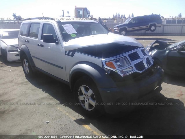 1D8GT28K07W596646 - 2007 DODGE NITRO SXT GRAY photo 1