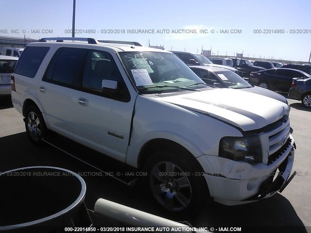 1FMFU19538LA65546 - 2008 FORD EXPEDITION LIMITED WHITE photo 1