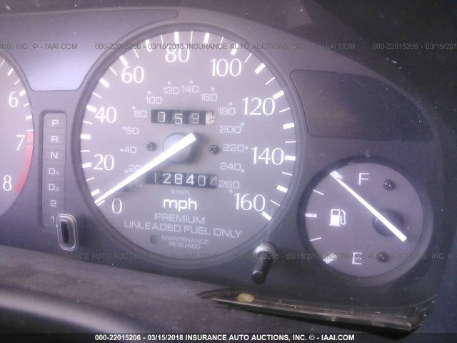 JH4UA2654WC006824 - 1998 ACURA 2.5TL SILVER photo 7