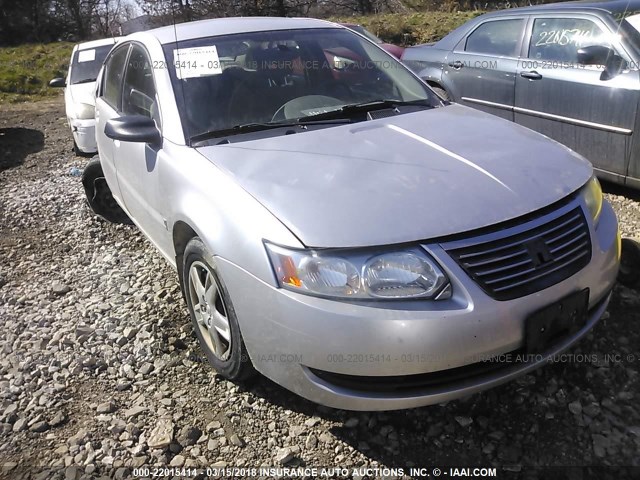 1G8AZ55F17Z204827 - 2007 SATURN ION LEVEL 2 Gümüş foto 1