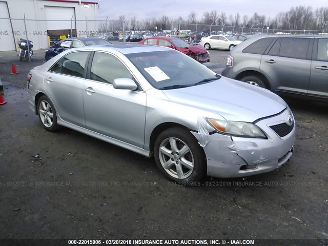 4T1BE46K17U598429 - 2007 TOYOTA CAMRY NEW GENERAT CE/LE/XLE/SE SILVER photo 1