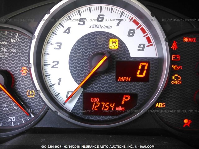 JF1ZNAA15G8707523 - 2016 TOYOTA SCION FR-S თეთრი ფოტო 7