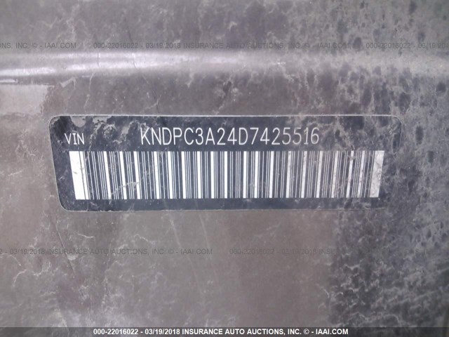 KNDPC3A24D7425516 - 2013 KIA SPORTAGE EX BROWN photo 9