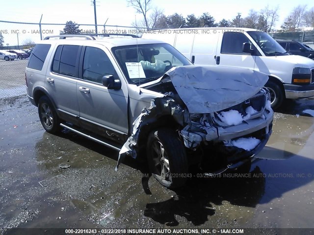 1FMZU73W53ZA21135 - 2003 FORD EXPLORER XLT/XLT SPORT/NBX 灰色 照片 1