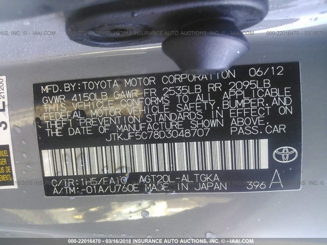 JTKJF5C78D3048707 - 2013 TOYOTA SCION TC 浅蓝色 照片 9