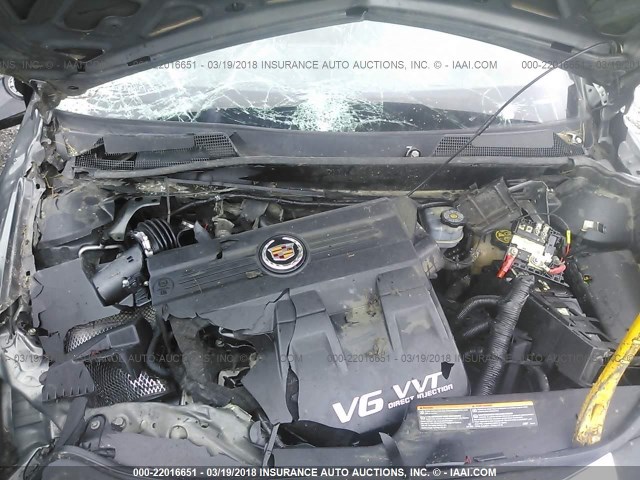 3GYFNDE35DS575659 - 2013 CADILLAC SRX PERFORMANCE COLLECTION Сұр фото 10