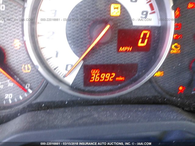 JF1ZNAA16F9702825 - 2015 TOYOTA SCION FR-S თეთრი ფოტო 7