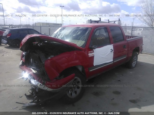 2GCEK13V561256645 - 2006 CHEVROLET SILVERADO K1500 RED photo 2