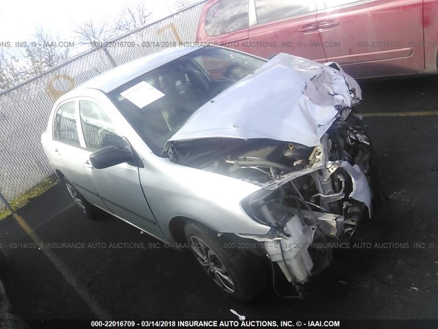 1NXBR32E15Z548674 - 2005 TOYOTA COROLLA CE/LE/S SILVER photo 1