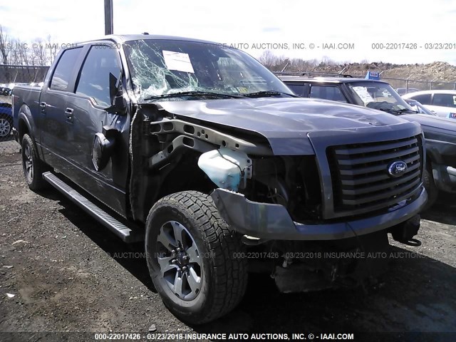 1FTFW1EF5CFC40464 - 2012 FORD F150 SUPERCREW GRAY photo 1