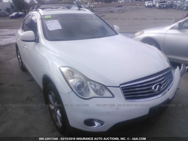 JNKAJ09E28M305633 - 2008 INFINITI EX35 JOURNEY WHITE photo 1