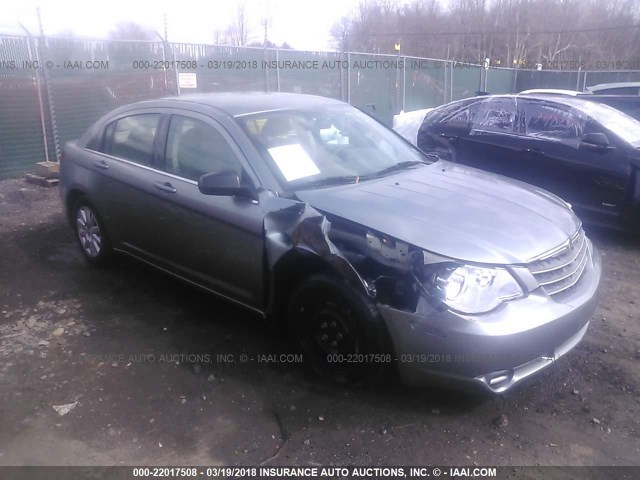 1C3LC46R97N590783 - 2007 CHRYSLER SEBRING Light Blue photo 1