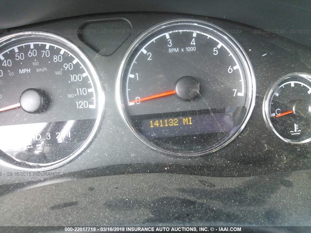 1GNDV23L45D255083 - 2005 CHEVROLET UPLANDER LS WHITE photo 7