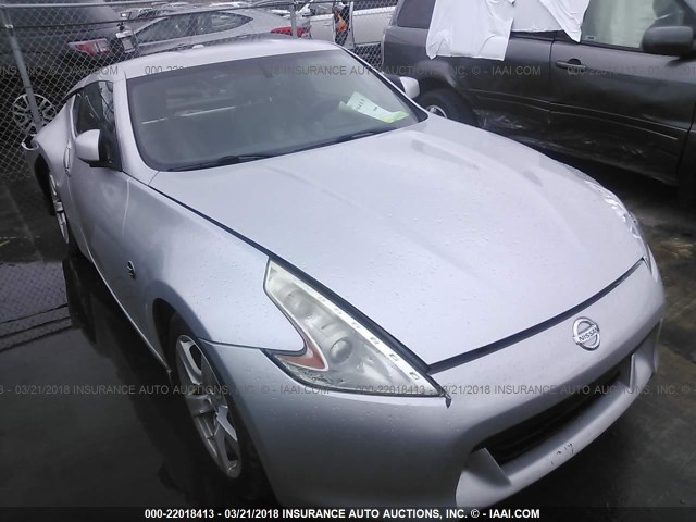 JN1AZ4EH0BM552791 - 2011 NISSAN 370Z TOURING/NISMO SILVER photo 1