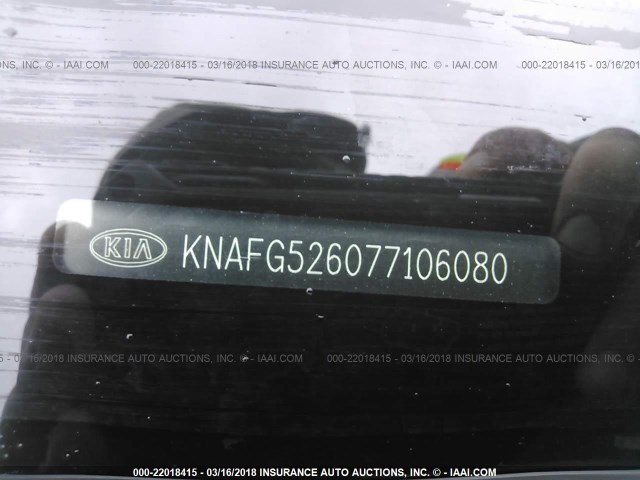 KNAFG526077106080 - 2007 KIA RONDO LX/EX SILVER photo 9