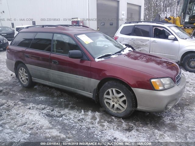 4S3BH675647644072 - 2004 SUBARU LEGACY OUTBACK AWP MAROON photo 1