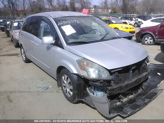 5N1BV28U74N313452 - 2004 NISSAN QUEST S/SE/SL GRAY photo 1