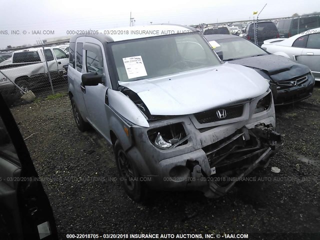 5J6YH28324L027754 - 2004 HONDA ELEMENT LX SILVER photo 1