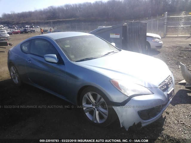 KMHHT6KD4BU045155 - 2011 HYUNDAI GENESIS COUPE 2.0T SILVER photo 1