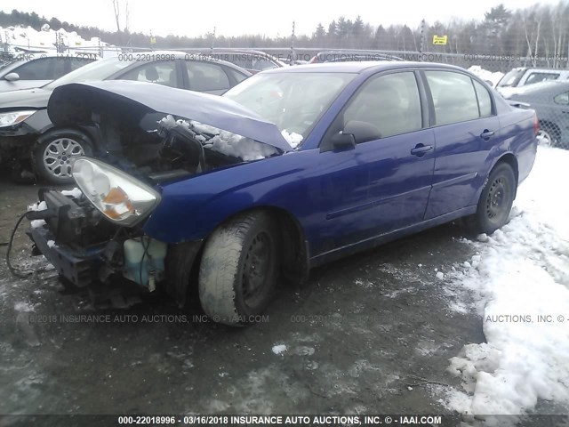 1G1ZT52805F259020 - 2005 CHEVROLET MALIBU LS 蓝色 照片 2