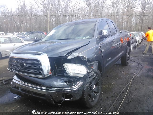 5TBBT54148S461140 - 2008 TOYOTA TUNDRA DOUBLE CAB/DOUBLE CAB SR5 GRAY photo 2