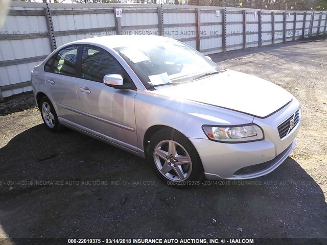 YV1MS672082390372 - 2008 VOLVO S40 T5 SILVER photo 1
