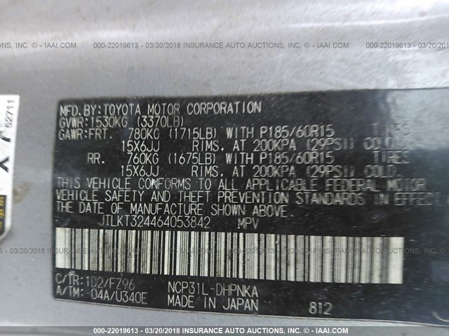 JTLKT324464053842 - 2006 TOYOTA SCION XB GRAY photo 9