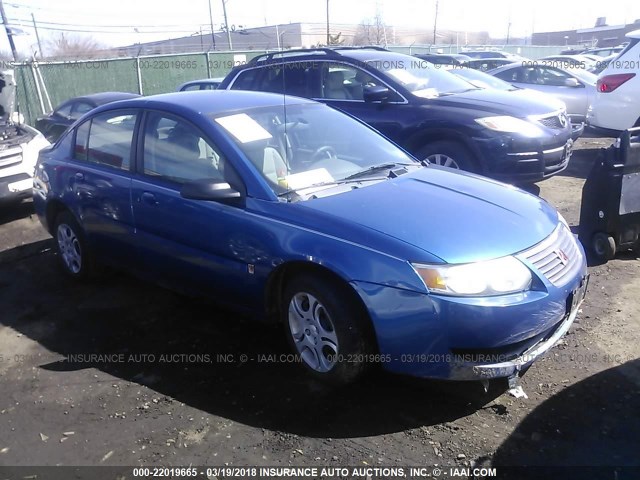 1G8AJ52F05Z169125 - 2005 SATURN ION LEVEL 2 BLUE photo 1